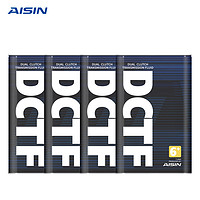 AISIN 爱信 湿式双离合变速箱油6/7速全合成自动挡波箱油DCTF6+4L