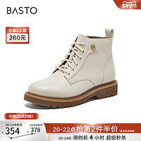 BASTO 百思图 23秋冬商场新款英伦白色马丁靴牛皮加绒女棉鞋短靴YYK79DD3