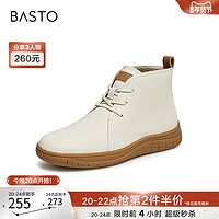 BASTO 百思图 23冬商场新款英伦风加绒马丁靴白色小踝皮靴女短靴VTU08DD3