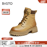 BASTO 百思图 23冬商场新款英伦风工装马丁靴加绒皮靴粗跟女短靴VTD01DD3