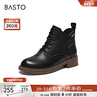 BASTO 百思图 23冬季商场新款时尚英伦马丁靴真皮系带加绒女短靴YD228DD3