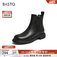 BASTO 百思图 2022冬季新款商场同款加绒烟筒靴切尔西靴女短靴CD755DD2