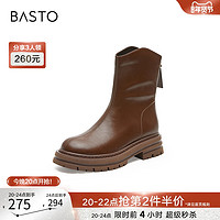 BASTO 百思图 冬季商场同款英伦风加绒厚底V口马丁靴短靴棉鞋女MD602DD2