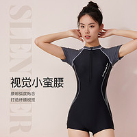 LI-NING 李宁 泳衣女款连体游泳衣2023新款专业遮肚显瘦保守泡温泉大码泳装