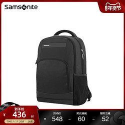 Samsonite 新秀丽 时尚休闲双肩背包男高端商务大容量电脑包 36B10