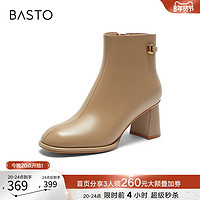 BASTO 百思图 23冬商场新款法式小踝瘦瘦靴粗高跟女加绒短筒皮靴CDY07DD3