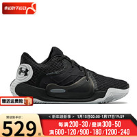 安德玛（UNDERARMOUR）UA男鞋 2024春季运动鞋缓震舒适休闲篮球鞋 3022626-001 42