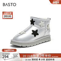 BASTO 百思图 23冬商场新款银色星星雪地短靴厚底女加绒面包棉鞋CD330DD3