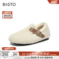 BASTO 百思图 23冬季商场新款加绒雪地靴棉鞋平底女毛毛短靴外穿CDW27DM3