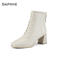 DAPHNE 达芙妮 高跟短靴女秋冬2023新款白色马丁靴女方头瘦瘦靴子女鞋裸靴