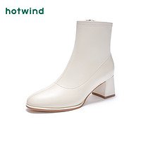 hotwind 热风 2023冬季新款女士时尚粗跟女靴法式小短靴软皮复古弹力瘦瘦靴