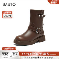 BASTO 百思图 23冬商场新款时装靴棕色加绒马丁靴粗跟女中短筒靴MD161DZ3