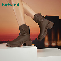 hotwind 热风 2023年冬季新款短靴女粗跟时装靴个性小众马丁靴拉链瘦瘦靴女