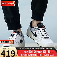 耐克（NIKE）男鞋 2024春FULL FORCE运动鞋潮流低帮板鞋轻便耐磨休闲鞋 FB1362-101 39/245mm/6.5