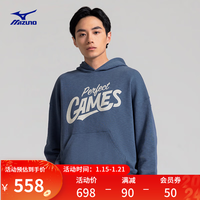 美津浓(MIZUNO)HERITAGE系列 24 秋冬男女经典宽松针织连帽卫衣套头衫 97/印象蓝 2XL