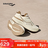 Saucony索康尼泡芙2软弹舒适女跑鞋日常通勤训练运动鞋米咖啡 37