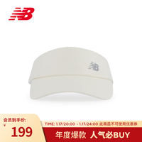 NEW BALANCE 24男女同款百搭舒适运动帽子空顶帽 WT LAH41412 F