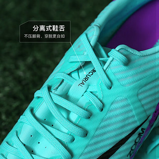 耐克小李子:NIKE/耐克刺客15中端FG/MG混合钉成人足球鞋男DJ5631-300 DJ5631300鞋+袜 40(250MM)