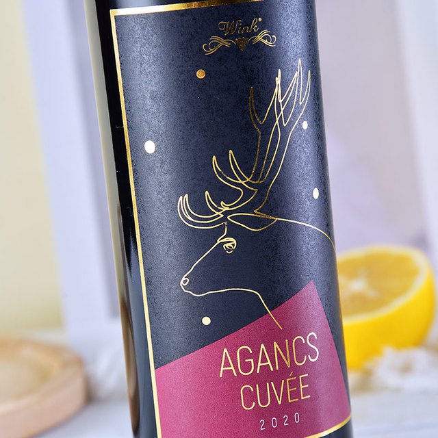 WINK 威克酒业 匈牙利原瓶原装进口 鹿角酷威干红葡萄酒14度干红