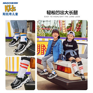 Skechers斯凯奇奶茶熊男女童运动鞋秋冬加绒黑白熊猫鞋大童休闲鞋996212L 桑葚可可 35码