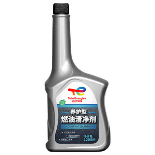 道达尔养护型燃油清净剂  120ml