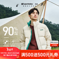 海澜之家（HLA）羽绒服男冬季23SPORTSDAY立领90绒子含量外套男冬季 米杏镶拼12 HWRAW4Y005A 180/96A(XL)76-82kg