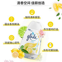 Glade 佳丽 空气固体清香胶170g室内家用卫生间厕所除臭异味正品临期促销