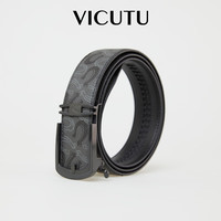 威可多(VICUTU)男士皮带2023时尚舒适商务休闲通勤百搭裤皮带VBW23392105 灰色 110cm