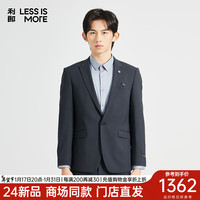 利郎轻时尚男装24西服套装男青年商务通勤西装二件套 深灰 165