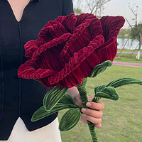 帕提拉扭扭棒花束玫瑰花巨型毛根材料包手工diy 巨型玫瑰【酒红色】材料包