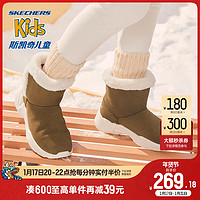 SKECHERS 斯凯奇 儿童雪地靴冬季舒适时尚女大童加绒保暖大棉鞋短靴