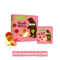 熊小点 BEAR熊小点原装进口儿童迷你爪草莓水果片果丹皮20g*5无添加零食