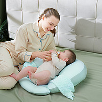 BEBEFLY 德国Bebefly多功能哺乳枕防吐奶斜坡垫新生宝宝婴儿喂奶躺喂神器