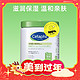  爆卖年货：Cetaphil 丝塔芙 大白罐身体乳 566g　