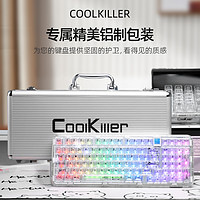 Cool Killer coolkiller无线三模2.4G透明客制化CK98北极熊机械键盘游戏电竞