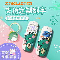 Teclast 台电 u盘128g大容量高速3.0手机电脑可爱女生创意优盘正品定制刻字