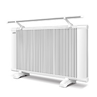 多朗 碳晶取暖器家用电暖气片节能壁挂式全屋电热电暖器2023新款