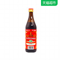 88VIP：塔牌 陈念绍兴加饭酒 半干型黄酒 500ml 单瓶装