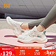 361° 运动鞋女鞋柔步2.0轻便减震健身跳绳跑步鞋子女 682332240-6