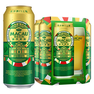 MACAU BEER 澳门啤酒 小麦啤酒 500ml*4听
