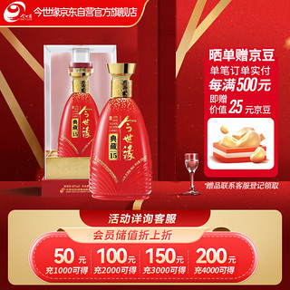 今世缘 典藏15 42%vol 浓香型白酒 500ml 单瓶装