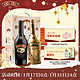 BAILEYS 百利甜酒 奶油原味500ml+浓情巧克力味500ml 双支装