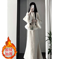 BTTKDL 加绒加厚新中式国风套装裙女古着vintage深冬装搭配一整套连衣裙 半身裙 加绒加厚 米白色