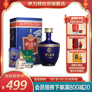 YILITE 伊力特 伊力王酒 蓝王 30 52%vol 浓香型白酒 500ml 单瓶装