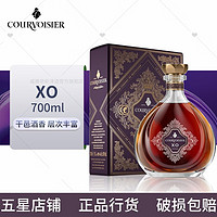 拿破仑 XO 干邑白兰地 40%vol 700ml