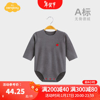 Aengbay昂贝 德绒包屁衣秋冬保暖内衣新生儿打底三角哈衣婴儿睡衣连体衣 灰色 80cm