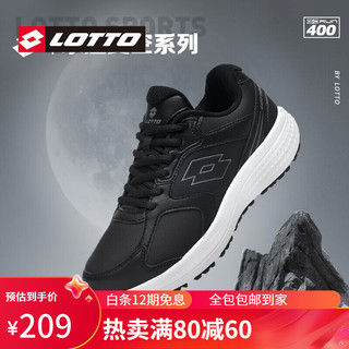 乐途（LOTTO）跑步鞋男鞋耐磨轻便软弹防风防泼水运动休闲鞋 黑/白 42