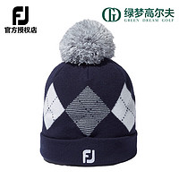 Footjoy高尔夫球帽女FJ保暖时尚百搭加厚舒适气质针织golf圆顶毛球帽 蓝色FH23BWPM-4N