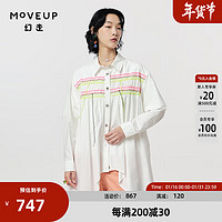 幻走（MOVEUP）2024春季纯棉彩绳设计师中长款衬衫女 白色 XS
