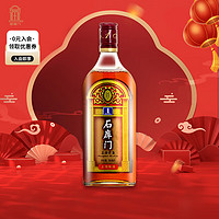 石库门 红牌1号 半干型 上海老酒 500ml 单瓶装 黄酒
